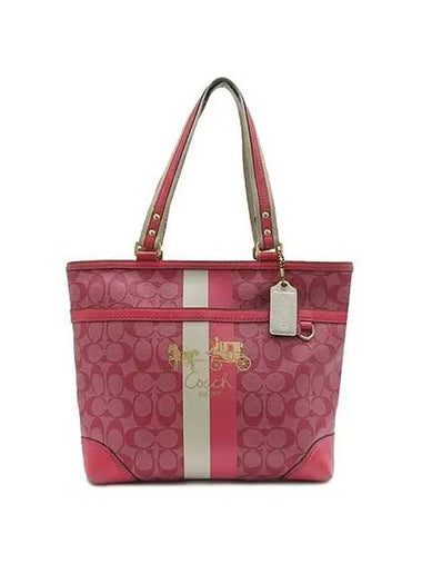 13196 shoulder bag - COACH - BALAAN 1