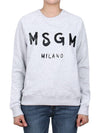 logo print sweatshirt gray - MSGM - BALAAN 3