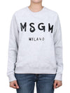 Milano Brushed Logo Print Crew Neck Sweatshirt Grey - MSGM - BALAAN 3