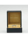 AN853235 Ring Jewelry - BVLGARI - BALAAN 4