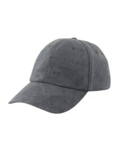 Embroidered Logo Ball Cap Grey - GIVENCHY - BALAAN 2