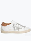 Brown Tab Superstar Classic Low Top Sneakers White - GOLDEN GOOSE - BALAAN 2