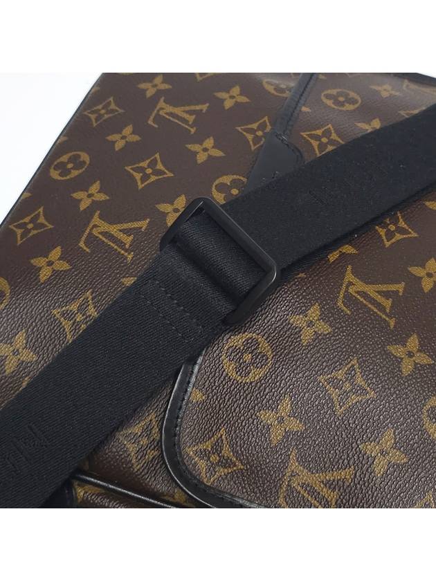 M56715 Monogram Macassar Canvas Base MM Cross Bag - LOUIS VUITTON - BALAAN 8