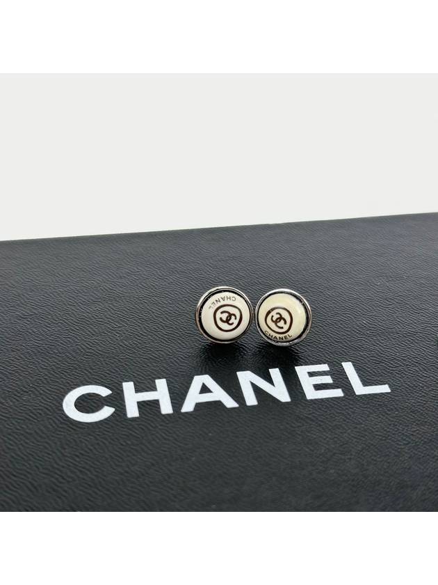 Vintage Coco Mark Writing Style Beige Silver Round Piercing 4JCHA4351 - CHANEL - BALAAN 5