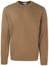 Basic Classic Fit Sweater Brown - LACOSTE - BALAAN 1