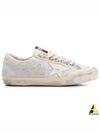 Superstar Panel Low Top Sneakers White Grey - GOLDEN GOOSE - BALAAN 2