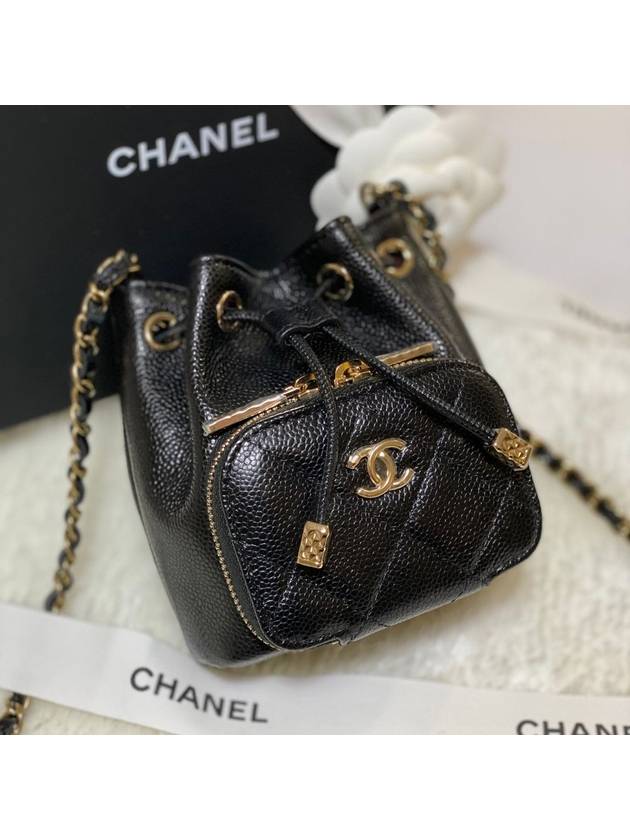 CC Logo Mini Chain Bucket Bag Black - CHANEL - BALAAN.