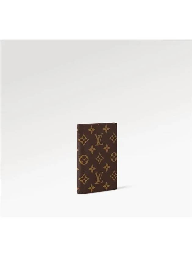 Monogram Passport Wallet Brown - LOUIS VUITTON - BALAAN 3