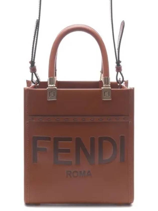 Soft Leather Mini Bag Brown - FENDI - BALAAN 2