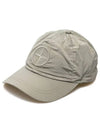 Nylon Logo Ball Cap Grey - STONE ISLAND - BALAAN 2