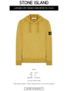 Wappen Patch Brushed Cotton Fleece Hoodie Dark Yellow - STONE ISLAND - BALAAN 3