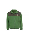 Logo Fleece Zip-Up Jacket Green - HUMAN MADE - BALAAN 2