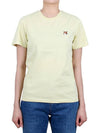 Fox Head Patch Regular Short Sleeve T-Shirt Chalk Yellow - MAISON KITSUNE - BALAAN 3