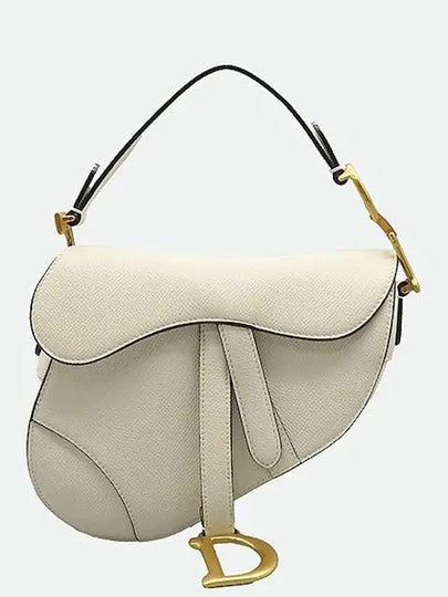 M0447CBAA Shoulder Bag - DIOR - BALAAN 2