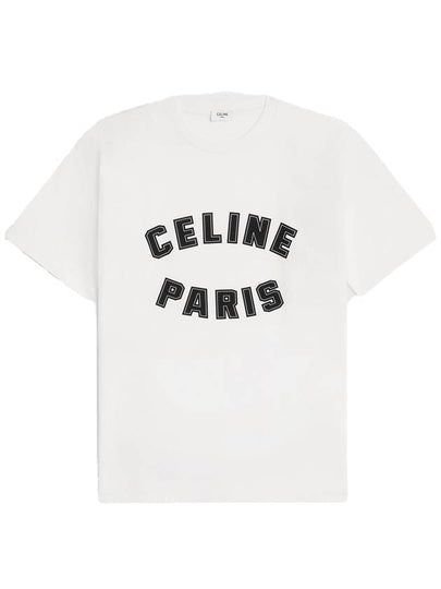 Paris Rouge Cotton Jersey Short Sleeve T-Shirt White - CELINE - BALAAN 2