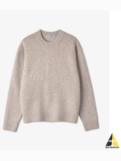 Wool Blend Crew Neck Jumper Knit Top Light Taupe - ACNE STUDIOS - BALAAN 2