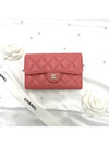 Classic snap wallet pink caviar AP0232 - CHANEL - BALAAN 8