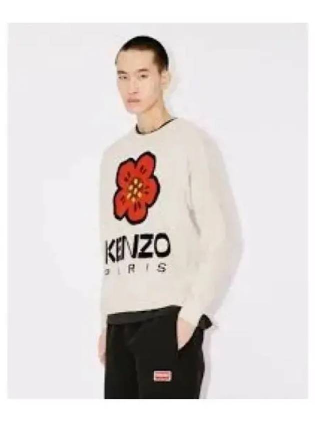 Boke Flower Merino Wool Knit Top White - KENZO - BALAAN 2