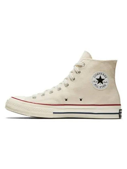 Chuck Taylor 70 All Star High Sneaker Parchment - CONVERSE - BALAAN 2