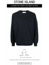 Wappen Patch Crew Neck Sweatshirt Navy - STONE ISLAND - BALAAN 3