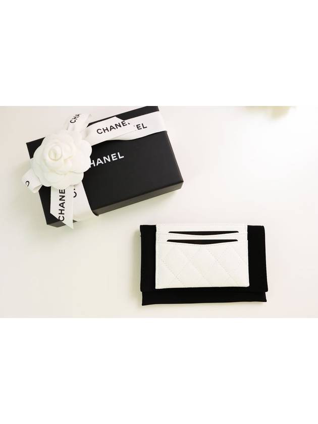 Women's Classic Gold CC Logo Card Wallet White - CHANEL - BALAAN 4