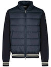 091 9B000 01 M1509 779 Logo Patch Knit Padded Jacket Moncler - MONCLER - BALAAN 1