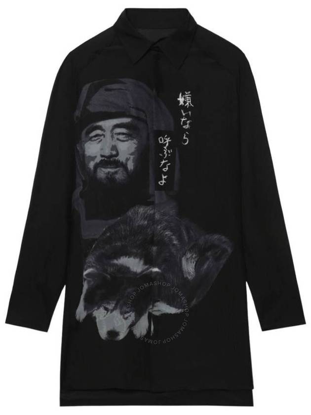 oversized silk shirt - YOHJI YAMAMOTO - BALAAN 2