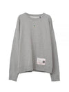 Embroidery Duck Sweatshirt Grey - MIHARA YASUHIRO - BALAAN 2