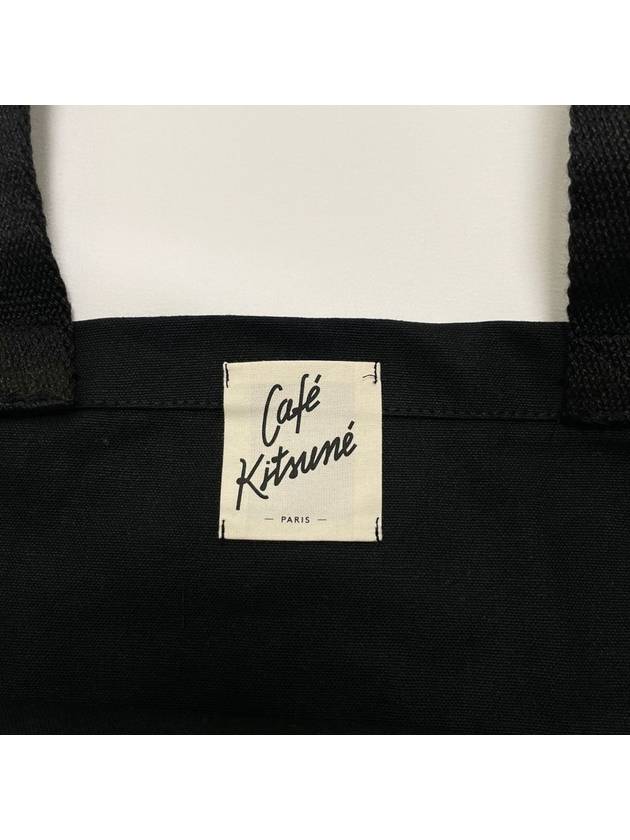 Cafe Kitsune Logo Eco Bag Black - MAISON KITSUNE - BALAAN 8