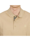 Embroidered Logo Polo Shirt Beige - BURBERRY - BALAAN 7