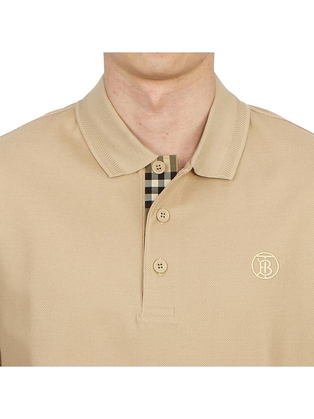 Embroidered Logo Polo Shirt Beige - BURBERRY - BALAAN 7