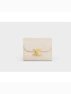 Pampa Gold Small Triomphe Flap Wallet 10D783DPV 02PA - CELINE - BALAAN 2