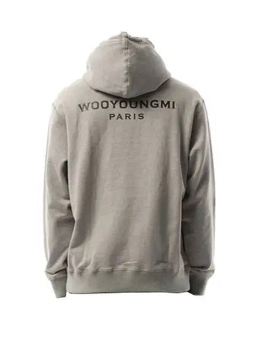 Gray back logo hooded sweatshirt W243TS37721G - WOOYOUNGMI - BALAAN 2