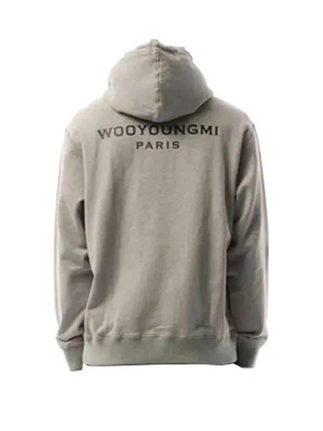 Gray back logo hooded sweatshirt W243TS37721G - WOOYOUNGMI - BALAAN 1