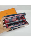 Silk'In Zipper Long Wallet Brown - HERMES - BALAAN 4