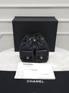 men backpack - CHANEL - BALAAN 9