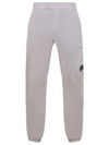 Chrome R Regular Lens Wappen Track Pants Grey - CP COMPANY - BALAAN 2