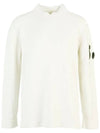 11Th Anniversary Lens Wappen Ribbed Knit Top Ivory - CP COMPANY - BALAAN 3