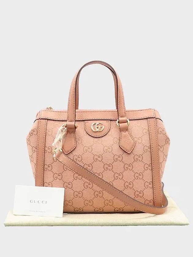 547551 2WAY bag - GUCCI - BALAAN 1