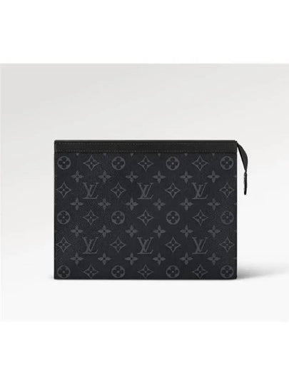 Pochette Voyage Monogram Eclipse Pouch Bag Black - LOUIS VUITTON - BALAAN 2