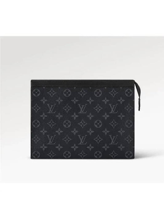 Pochette Voyage Monogram Eclipse Pouch Bag Black - LOUIS VUITTON - BALAAN 2