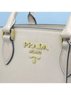 1BA227 2 WAY bag - PRADA - BALAAN 4