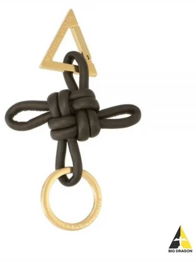 Triangle Nappa Key Holder Brown - BOTTEGA VENETA - BALAAN 2