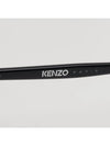 Sunglasses KZ40167I 01B Black Horn Rim Square - KENZO - BALAAN 5