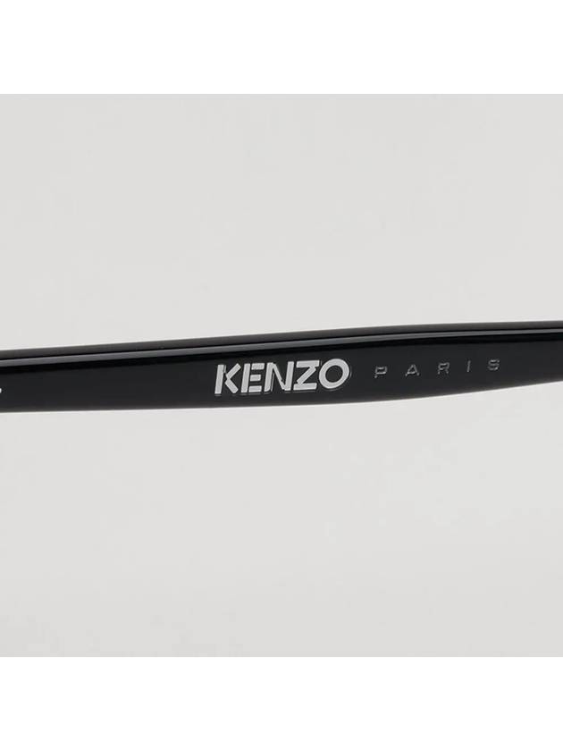 Sunglasses KZ40167I 01B Black Horn Rim Square - KENZO - BALAAN 5