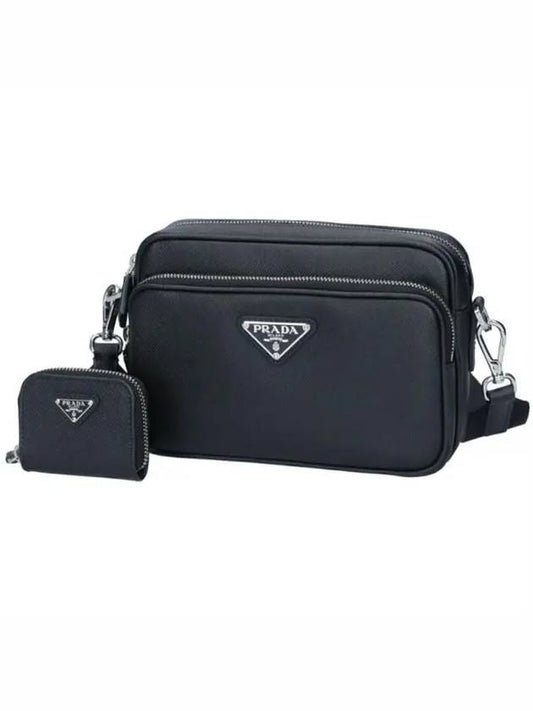 Saffiano Leather Shoulder Bag Black - PRADA - BALAAN 2