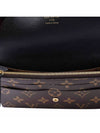 Women 23 years unused Emily Wallet M60697 - LOUIS VUITTON - BALAAN 4