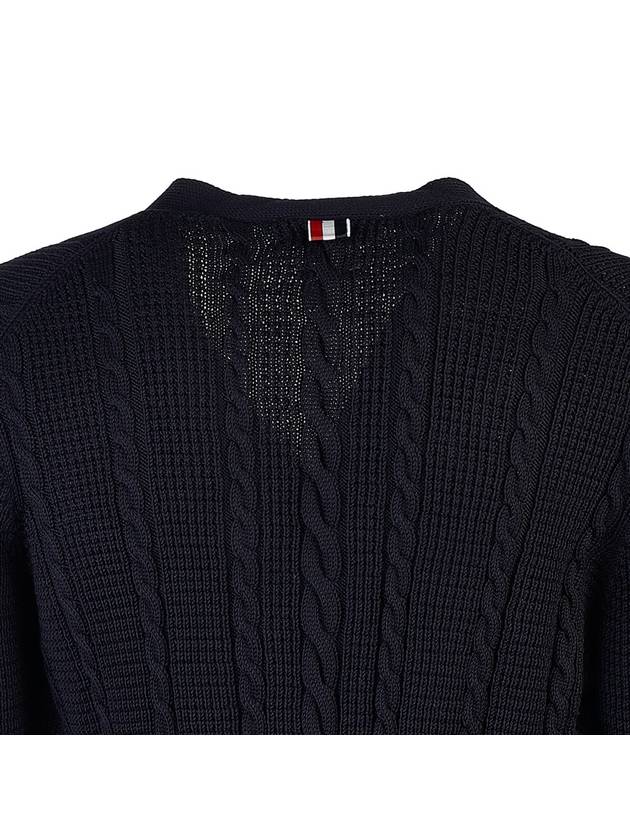 Cable Knitwear Virgin Wool Cardigan Navy - THOM BROWNE - BALAAN 7