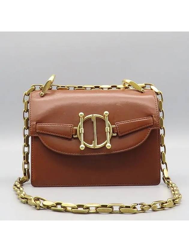 M6810CLAR crossbag bag - DIOR - BALAAN 2