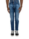 Cotton Back Logo Patch Jeans Blue - DSQUARED2 - BALAAN 2